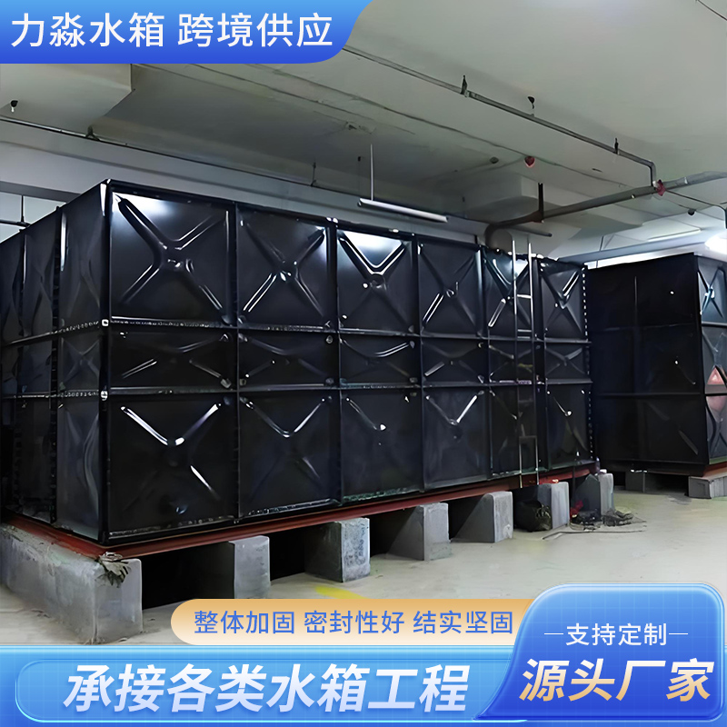 巴彦淖尔市搪瓷钢板水箱钢板搪瓷水箱 - 厂家
