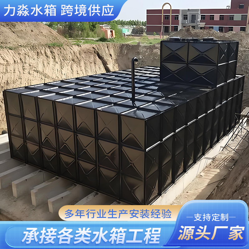 巴彦淖尔市地埋箱泵一体消防水箱箱泵一体式地埋消防水箱 - 推荐