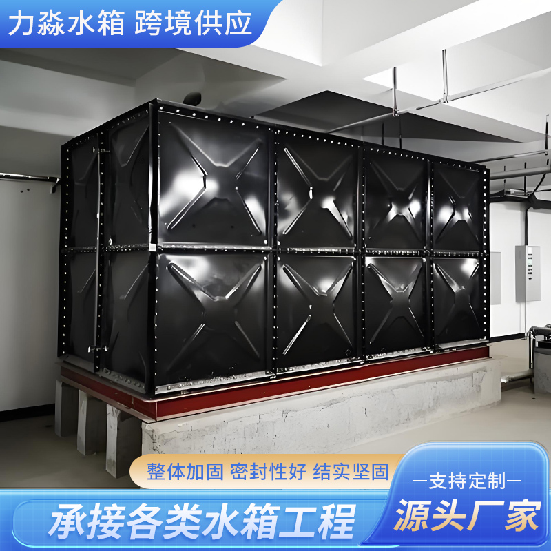 巴彦淖尔市玻璃钢水箱钢板搪瓷水箱 - 价格