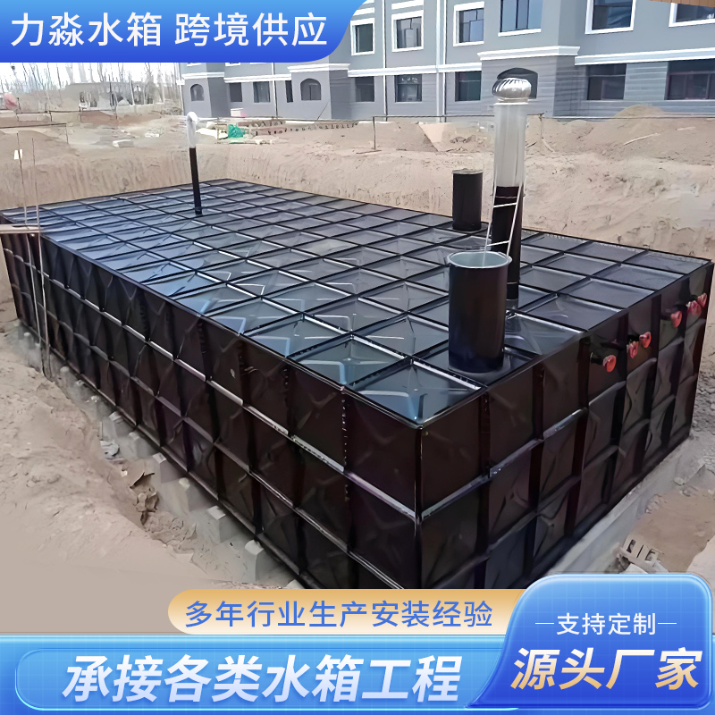 巴彦淖尔市消防水箱钢板镀锌水箱 - 一站式服务